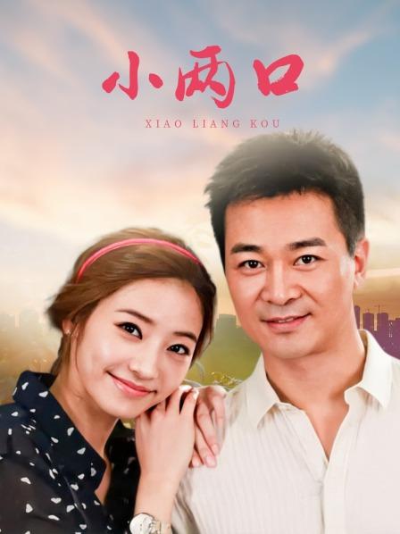 【合集】在下萝莉控ii(魔王)cos集36套13G[3338]